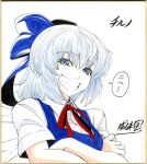  bad_id blue_eyes blue_hair bow character_name cirno crossed_arms face grin hair_bow imizu_(nitro_unknown) shikishi smile solo teeth touhou traditional_media 