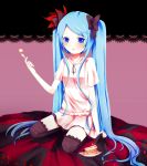 bad_id blue_eyes blue_hair cake checkered checkered_floor dress food hair_ribbon hatsune_miku long_hair nakatambo nakatanbo pastry ribbon sitting skirt smile solo thigh-highs thighhighs twintails very_long_hair vocaloid world_is_mine_(vocaloid) zettai_ryouiki 