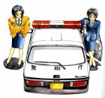  black_hair braid car kobayakawa_miyuki police police_uniform policewoman short_hair tsujimoto_natsumi you&#039;re_under_arrest 