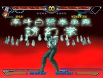  fake_screenshot fighting_game hokuto_no_ken hokuto_no_ken_shinpan_no_sousousei_kengo_retsuden kenshiro shew 