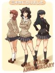  amagami ayatsuji_tsukasa kneepits legs multiple_girls sakurai_rihoko school_uniform skirt sweater tamago tanamachi_kaoru 