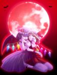  flandre_scarlet full_moon hat hug hug_from_behind hyuuga_azuri moon multiple_girls red_moon remilia_scarlet siblings sisters touhou wings 