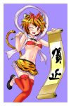  animal_ears bandeau belly breasts calligraphy calligraphy_brush fang highres hips kemonomimi_mode midriff miniskirt navel o-ring_top on_one_leg open_mouth paintbrush pose red_legwear red_thighhighs scroll short_hair skirt smile solo tail thigh-highs thighhighs tiger_ear tiger_tail toramaru_shou touhou under_boob underboob wink yo-chaosangel zettai_ryouiki 