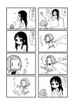  akiyama_mio bed chibi comic hizaki_ryuuta k-on! minigirl monochrome multiple_4koma tainaka_ritsu translated 