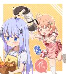  2girls ahoge apron basket blue_eyes blue_hair blush bread coffee_mug coffee_pot cup flower food gochuumon_wa_usagi_desu_ka? hair_flower hair_ornament highres hoto_cocoa kafuu_chino long_hair miniskirt mohei_fly mug multiple_girls open_mouth orange_hair polka_dot polka_dot_background school_uniform serafuku short_hair simple_background skirt slippers tripping x_hair_ornament 