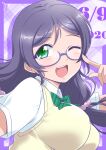  1girl absurdres bangs birthday breasts bunji commentary dated eyebrows_visible_through_hair glasses green_eyes highres large_breasts long_hair looking_at_viewer love_live! love_live!_school_idol_project low_twintails one_eye_closed purple-framed_eyewear purple_hair semi-rimless_eyewear shiny shiny_hair short_sleeves signature solo toujou_nozomi twintails under-rim_eyewear upper_body 