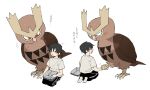  1boy bangs bird black_hair black_pants blush closed_eyes closed_mouth clothes clothes_removed commentary_request gen_2_pokemon hair_between_eyes holding_hand male_focus multiple_views newo_(shinra-p) noctowl owl pants pokemon pokemon_(creature) shirt short_hair short_sleeves simple_background sitting smile socks t-shirt white_background |d 