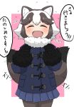  1girl animal_ears black_gloves blue_coat blue_skirt blush closed_eyes coat commentary_request fur-trimmed_coat fur-trimmed_sleeves fur_trim gloves grey_hair hachikuji_kenuta happy highres kemono_friends multicolored_hair pink_background raccoon_ears raccoon_tail skirt smile solo tail tail_wagging tanuki_(kemono_friends) translation_request two-tone_background white_background white_hair 