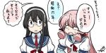  2girls akashi_(kancolle) black_hair blue_sailor_collar blunt_tresses commentary_request glasses hair_ribbon hairband kantai_collection koopo long_hair multiple_girls necktie ooyodo_(kancolle) pink_hair red_neckwear ribbon sailor_collar school_uniform semi-rimless_eyewear serafuku signature simple_background translation_request tress_ribbon under-rim_eyewear upper_body white_background 