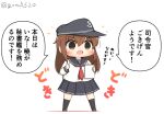  1girl alternate_hairstyle anchor_symbol black_headwear black_legwear black_sailor_collar black_skirt brown_eyes brown_hair chibi commentary_request flat_cap full_body goma_(yoku_yatta_hou_jane) hair_down hat inazuma_(kancolle) kantai_collection kneehighs long_hair neckerchief open_mouth paper pleated_skirt sailor_collar school_uniform serafuku simple_background skirt solo standing translation_request twitter_username wavy_mouth white_background 
