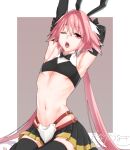  1boy armpits arms_behind_head arms_up astolfo_(fate) astolfo_(saber)_(fate) bare_shoulders belt black_bow black_gloves black_legwear black_neckwear black_ribbon black_shirt black_skirt blush bow bowtie crop_top fate/grand_order fate_(series) faulds gloves hair_intakes long_hair looking_at_viewer low_twintails male_focus midriff monakaunagi multicolored_hair navel one_eye_closed open_mouth otoko_no_ko pink_hair pleated_skirt ribbon shirt skirt solo streaked_hair thigh-highs thighs twintails violet_eyes white_hair 