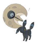  ! black_eyes black_fur commentary_request creature gen_2_pokemon newo_(shinra-p) no_humans one_eye_closed paws pokemon pokemon_(creature) rubbing simple_background standing toes umbreon white_background 