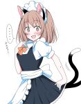  ... 1girl :d alternate_costume animal_ear_fluff animal_ears blush brown_eyes brown_hair cat_ears cat_tail chen cowboy_shot enmaided eyelashes from_side hand_on_own_chest highres looking_at_viewer maid maid_headdress multiple_tails nekomata open_mouth shiisuu_rattamu short_hair simple_background smile solo spoken_ellipsis tail touhou two_tails white_background 