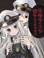  2girls ? absurdres empty_eyes enterprise_(azur_lane) hat highres jewelry lifting_person little_enterprise_(azur_lane) military_hat multiple_girls multiple_rings ring spoken_question_mark suujiniku translated wedding_ring white_hair yandere 