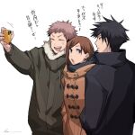  1girl 2boys :d ^_^ arm_up bangs black_hair black_jacket brown_eyes brown_hair brown_jacket cellphone closed_eyes cowboy_shot facial_mark fur_collar fushiguro_megumi gusha_(orenji_hnkn) high_collar holding holding_phone itadori_yuuji jacket jujutsu_kaisen kugisaki_nobara long_sleeves looking_at_another multiple_boys open_mouth phone profile short_hair simple_background smile spiky_hair standing swept_bangs translation_request white_background 