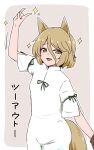  \n/ animal_ears baseball_mitt blonde_hair blush commentary_request cowboy_shot fox_ears fox_tail grey_background hair_between_eyes hand_up jumpsuit kudamaki_tsukasa looking_at_viewer open_mouth shio_(futatsumami) short_hair short_sleeves smile sparkle tail touhou translated white_jumpsuit yellow_eyes 