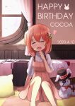  bed character_name closed_eyes curtains dated gochuumon_wa_usagi_desu_ka? happy_birthday heart highres hoto_cocoa mohei open_mouth petals pillow short_sleeves sitting_on_floor window yawning 