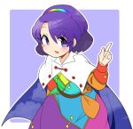  1girl brown_bag cape cloud_print commentary_request cowboy_shot dress hairband hand_up index_finger_raised ini_(inunabe00) long_sleeves looking_at_viewer multicolored multicolored_clothes multicolored_dress open_mouth pouch purple_background purple_hair short_hair smile solo tenkyuu_chimata touhou violet_eyes white_cape zipper 