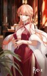  1girl artist_name bare_shoulders blonde_hair breasts dress earrings eyebrows_visible_through_hair feet_out_of_frame fur_collar girls_frontline hand_on_hand highres jewelry long_hair looking_at_viewer ots-14_(girls_frontline) red_dress regenerate-x ring small_breasts smile solo standing yellow_eyes 