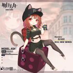  1girl absurdres animal_ears arknights artist_name ash_(rainbow_six_siege) ash_(rangers)_(rainbow_six_siege) badge baseball_cap bell black_headwear black_legwear black_shirt black_skirt breasts cat_ears cat_girl cat_tail character_name chinese_commentary choker cleavage_cutout clothing_cutout copyright_name crop_top dated_commentary dice ears_through_headwear flashbang hat highres holding holding_handcuffs infection_monitor_(arknights) kuroshiroemaki looking_at_viewer medium_hair midriff navel neck_bell official_alternate_costume open_mouth orange_hair pleated_skirt rainbow_six_siege red_choker red_eyes shirt sitting skirt small_breasts tail thigh-highs watermark wristband younger zettai_ryouiki zoom_layer 