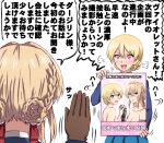  2girls =3 bangs black_gloves black_ribbon blonde_hair blue_eyes blue_skirt blue_sweater blush braid commentary_request crossover darjeeling_(girls_und_panzer) eyebrows_visible_through_hair fume girls_und_panzer gloves hair_ribbon heart heart-shaped_pupils highres holding holding_hands interlocked_fingers light_frown long_sleeves looking_at_another mechanical_arms multiple_girls nude omachi_(slabco) open_mouth pleated_skirt poster_(object) ribbon school_uniform short_hair skirt smile st._gloriana&#039;s_school_uniform standing sweater symbol-shaped_pupils tied_hair translation_request twin_braids v-shaped_eyebrows violet_evergarden violet_evergarden_(character) 