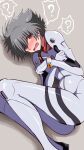  1boy ? ayanami_rei ayanami_rei_(cosplay) blush bodysuit brown_eyes commentary_request cosplay covering covering_chest crossdressinging embarrassed feet_out_of_frame fetal_position fujitaka_nasu grey_background grey_hair highres interface_headset lying nagisa_kaworu neon_genesis_evangelion nose_blush on_side plugsuit solo spoken_question_mark white_bodysuit 