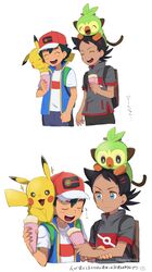  2boys ash_ketchum backpack bag bangs black_hair blue_jacket brown_bag closed_eyes eyelashes gen_1_pokemon gen_8_pokemon goh_(pokemon) grey_shirt grookey hair_ornament highres holding jacket male_focus multiple_boys on_head on_shoulder open_mouth pants pikachu pokemon pokemon_(anime) pokemon_(creature) pokemon_on_head pokemon_on_shoulder pokemon_swsh_(anime) shirt short_hair short_sleeves sleeveless sleeveless_jacket smile sparkle t-shirt tongue upper_teeth white_background white_shirt ze_(0enmaitake) |d 