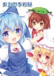  3girls :d animal_ear_fluff animal_ears blonde_hair blue_eyes blue_hair blush bow brown_eyes brown_hair cat_ears chen cirno dress earrings enjoy_mix fang flandre_scarlet hair_bow hat jewelry mob_cap multiple_girls open_mouth red_dress red_eyes short_hair simple_background single_earring skin_fang smile touhou white_background 