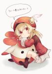  1girl absurdres ahoge backpack bag bangs blonde_hair blush boots dress genshin_impact gloves hair_between_eyes hat hat_feather highres jumpy_dumpty klee_(genshin_impact) knee_boots long_sleeves looking_at_viewer low_twintails pointy_ears red_dress red_eyes red_headwear simple_background sitting twintails white_background yukino030yu_ri 