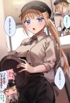  1girl barista blonde_hair blue_eyes breasts check_translation chigusa_minori hat large_breasts open_mouth original partially_translated solo translation_request 