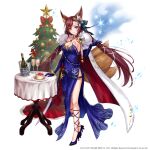  1girl animal_ears black_footwear blue_dress blue_eyes blue_gloves bottle bracelet brown_hair character_request christmas_tree cup dress elbow_gloves flower food full_body gloves green_ribbon grey_flower hair_flower hair_ornament hair_ribbon hand_up high_heels jewelry long_hair looking_at_viewer plate ribbon sakiyamama side_slit smile solo standing star_ocean star_ocean_anamnesis very_long_hair 