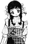  1girl bangs black_hair frills greyscale hair_ribbon highres long_hair looking_at_viewer monochrome original plaid ribbon short_sleeves simple_background smile solo toyux2 twintails white_background white_ribbon 