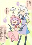  2girls adventure_time ascot blue_skirt blue_vest bow bowtie carte commentary_request dress hat highres izayoi_sakuya light_purple_hair maid maid_headdress mob_cap multiple_girls pink_dress pink_headwear red_neckwear remilia_scarlet shirt silver_hair skirt skirt_set smile touhou translation_request umbrella vampire vest western white_shirt 