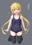  1girl black_legwear blonde_hair blue_swimsuit breasts collarbone covered_navel eyebrows_visible_through_hair gradient gradient_background grey_background hair_between_eyes highres ishida_arata kantai_collection kneeling long_hair looking_at_viewer low_twintails old_school_swimsuit one-piece_swimsuit open_mouth satsuki_(kancolle) school_swimsuit small_breasts smile solo swimsuit thigh-highs twintails yellow_eyes 