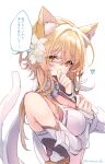  1girl absurdres animal_ears bangs bare_shoulders blonde_hair blush cat_ears cat_tail dress eyebrows_visible_through_hair feather_hair_ornament feathers flower gauntlets genshin_impact hair_between_eyes hair_flower hair_ornament highres looking_at_viewer lumine_(genshin_impact) mimoontk simple_background speech_bubble tail white_background white_dress yellow_eyes 