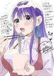  1girl blue_eyes blush breasts chopsticks collared_shirt cup dated dress eating geshumaro highres holding holding_chopsticks large_breasts long_hair long_sleeves looking_at_viewer neck_ribbon open_mouth original purple_hair red_dress ribbon shirt signature solo suspenders translation_request upper_body white_neckwear white_ribbon white_shirt wing_collar 