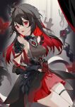  1girl absurdres antenna_hair bangs bare_shoulders blood blood_on_face breasts bug butterfly doll gauntlets gloves hair_between_eyes hands_together highres honkai_(series) honkai_impact_3rd insect kuo_(kuo114514) long_hair looking_at_viewer open_mouth red_butterfly red_eyes redhead seele_(alter_ego) seele_vollerei seele_vollerei_(starchasm_nyx) sleeveless solo thighs 