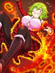  1girl boots breasts burning erechan food green_hair kazami_yuuka large_breasts molten_rock onigiri pantyhose red_eyes red_skirt short_hair skirt solo touhou wavy_hair 