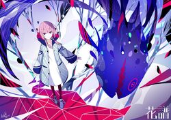  1girl abstract_background boots braid character_name commentary_request fish full_body hood hood_down hooded_jacket jacket kaf kamitsubaki_studio long_sleeves looking_at_viewer medium_hair multicolored multicolored_eyes official_art palow pink_hair signature twin_braids virtual_youtuber yellow_pupils 