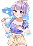  1girl :o bangs beige_shorts blue_eyes blue_hair blue_shirt breasts clouds colored_inner_hair crop_top eyebrows_visible_through_hair food hair_ribbon hand_on_own_chest highres holding holding_food juliet_sleeves kawagami_raito light_blush long_sleeves looking_at_viewer medium_breasts multicolored_hair nijisanji nijisanji_kr nun_bora open_mouth ponytail popsicle puffy_sleeves purple_hair ribbon shirt sky solo star_(symbol) tied_hair virtual_youtuber yellow_ribbon 