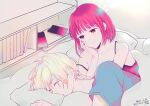  1boy 1girl absurdres arima_kana bangs bed blanket blonde_hair blush book closed_mouth highres hoshino_aquamarine looking_down oshi_no_ko pillow redhead short_hair signature sleeping sleeping_boy smile under_blanket yurigera_8959 