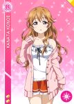  blush brown_hair character_name jacket konoe_kanata long_hair love_live!_nijigasaki_high_school_idol_club love_live!_school_idol_festival violet_eyes 