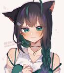  1girl animal_ears beige_background black_choker black_hair blush braid cat_ears cat_hair_ornament choker collarbone collared_shirt detached_sleeves green_eyes green_hair hair_ornament hairclip jewelry kemonomimi_mode korean_commentary korean_text multicolored_hair necklace nijisanji nijisanji_kr panko_(v1023_) shin_yuya shirt solo streaked_hair tearing_up virtual_youtuber white_shirt 