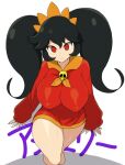  1girl ashley_(warioware) black_hair breasts character_name closed_mouth commentary covered_nipples dress empty_eyes english_commentary eyebrows_visible_through_hair head_tilt highres impossible_clothes jpeg_artifacts large_breasts long_hair long_sleeves looking_at_viewer md5_mismatch no_pupils orange_headwear orange_neckwear puffy_nipples red_eyes resized resolution_mismatch simple_background sinensian skull_ornament sleeves_past_wrists solo source_smaller staring thick_thighs thighs third-party_edit twintails upscaled walking warioware white_background 