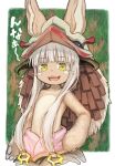  1other :3 border ears_through_headwear furry green_background green_eyes hat horizontal_pupils horns long_hair looking_at_viewer made_in_abyss nanachi_(made_in_abyss) paws sidelocks smile solo topless upper_body whiskers white_border white_hair yoban 