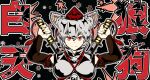 1girl absurdres animal_ears bangs black_background closed_mouth detached_sleeves grey_hair hat highres holding holding_sword holding_weapon huge_filesize inubashiri_momiji karasimaki2017 looking_at_viewer multiple_swords outline red_eyes red_headwear short_hair smile solo sword sword_behind_back tokin_hat touhou upper_body weapon white_outline wolf_ears 