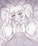  1girl animal_ear_fluff animal_ears bangs bed_sheet blush bow center_frills collared_shirt commentary_request eyebrows_visible_through_hair frills greyscale hands_up heart heart-shaped_pupils highres long_hair long_sleeves looking_at_viewer lying masurao_(sekaiju) monochrome naga_u nervous_smile on_back pillow pleated_skirt puffy_long_sleeves puffy_sleeves rabbit_ears sekaiju_no_meikyuu sekaiju_no_meikyuu_5 shirt short_eyebrows skirt sleeves_past_wrists solo sweat symbol-shaped_pupils tan thick_eyebrows twintails very_long_hair 
