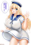  1girl atago_(kancolle) blonde_hair blue_sailor_collar breasts commentary_request cosplay cowboy_shot dress green_eyes hat hiburi_(kancolle) hiburi_(kancolle)_(cosplay) highres kantai_collection large_breasts long_hair looking_at_viewer sailor_collar sailor_dress sailor_hat short_sleeves solo translation_request ura_tomomi waving white_dress white_headwear 