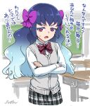  1girl aikatsu!_(series) aikatsu_friends! black_skirt blue_hair bow bowtie classroom crossed_arms desk frown gradient_hair grey_vest hair_bow highres long_hair looking_at_viewer multicolored_hair open_mouth pleated_skirt purple_bow red_bow red_eyes red_neckwear school_desk school_uniform shirayuri_kaguya signature skirt solo sweatdrop translation_request vest wavy_hair yoban 