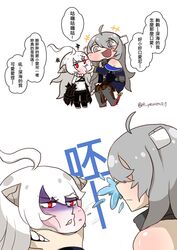  2grisl ahoge dark_persona english_commentary grey_hair hi_ye highres horns kantai_collection new_battleship_princess pale_skin red_eyes washington_(kancolle) white_hair 